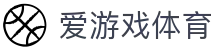 爱游戏体育官网首页 - ayx.com